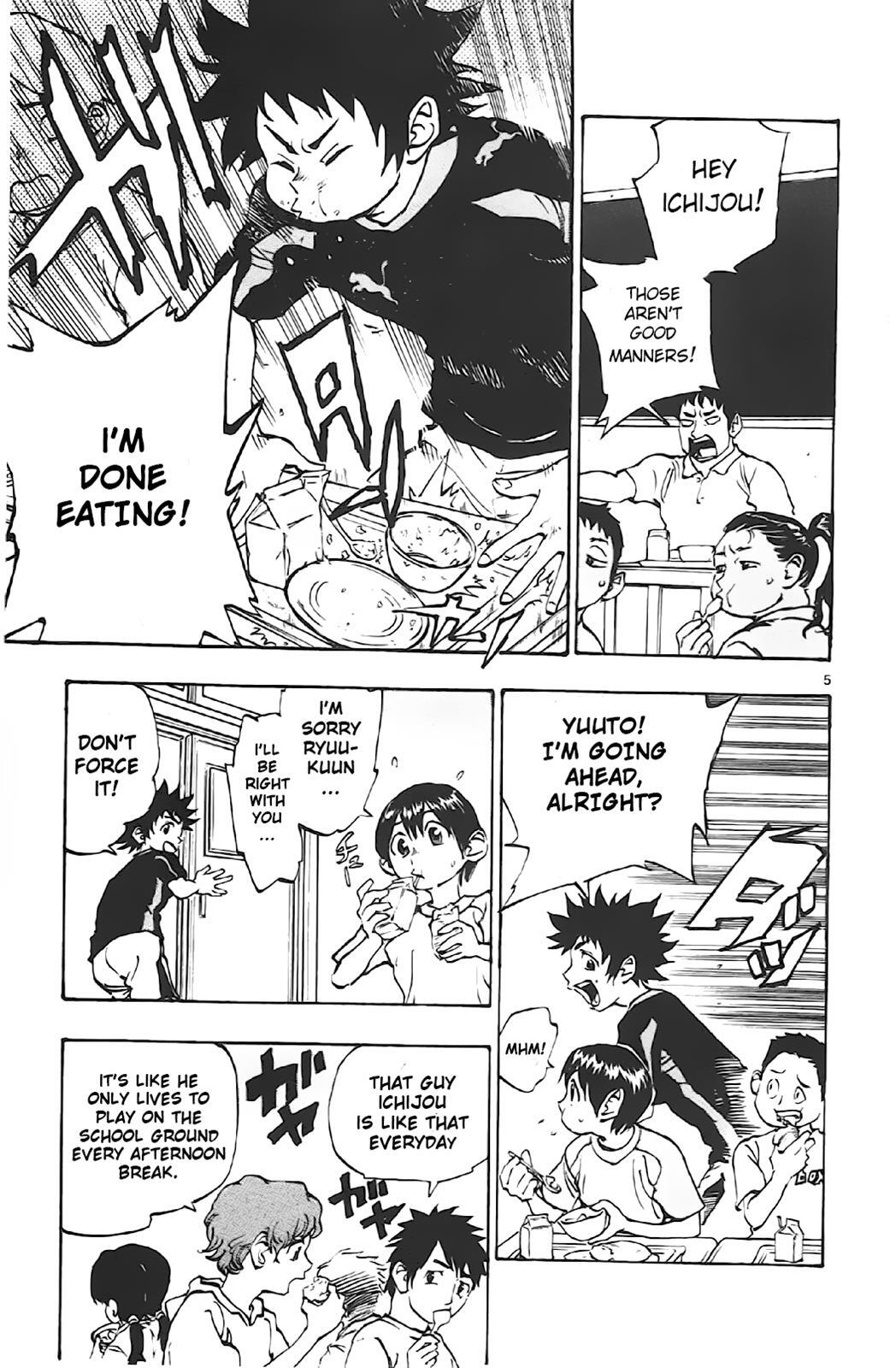 Read BE BLUES ~Ao ni Nare~ Manga Online