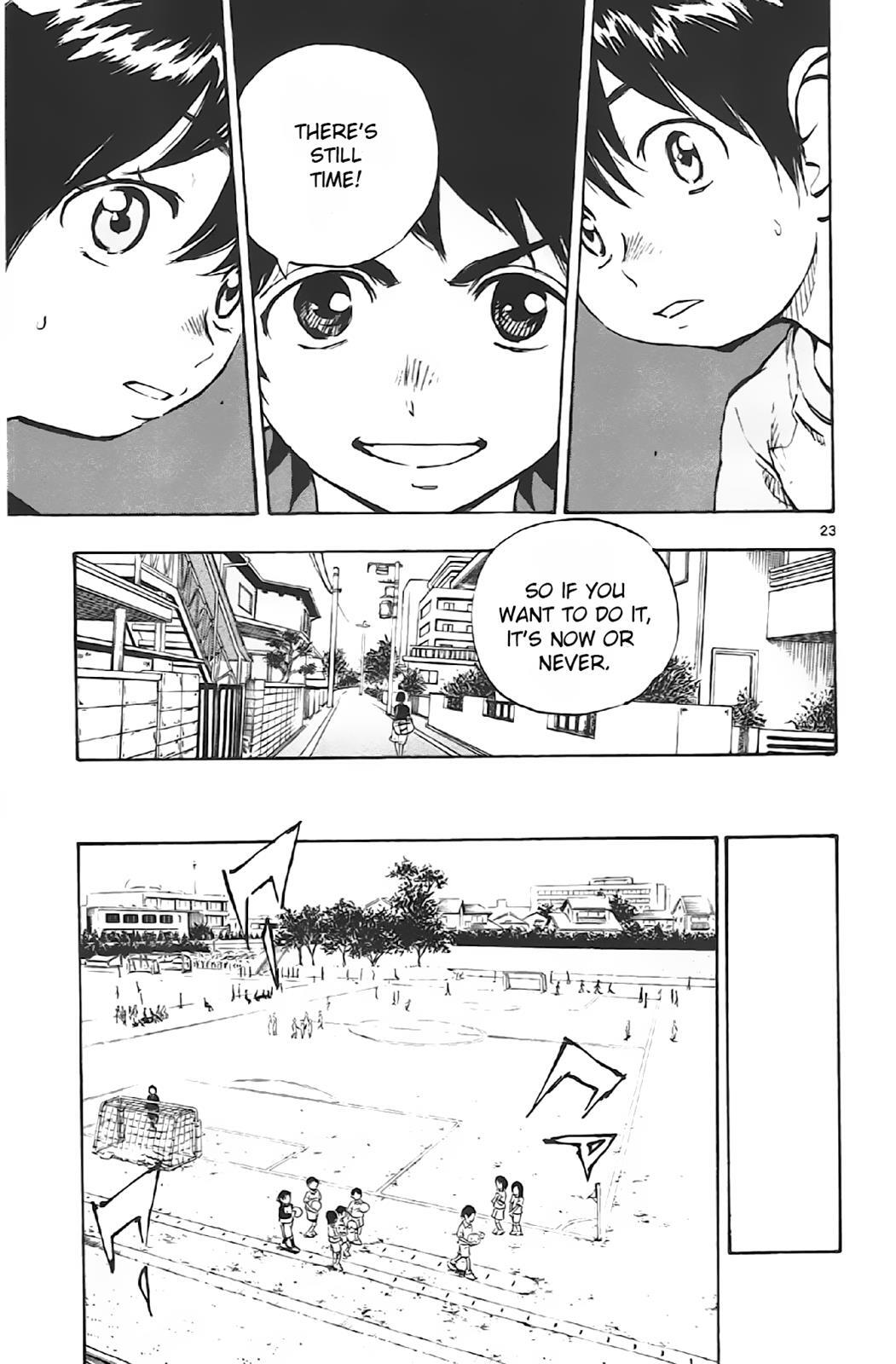 Read BE BLUES ~Ao ni Nare~ Manga Online