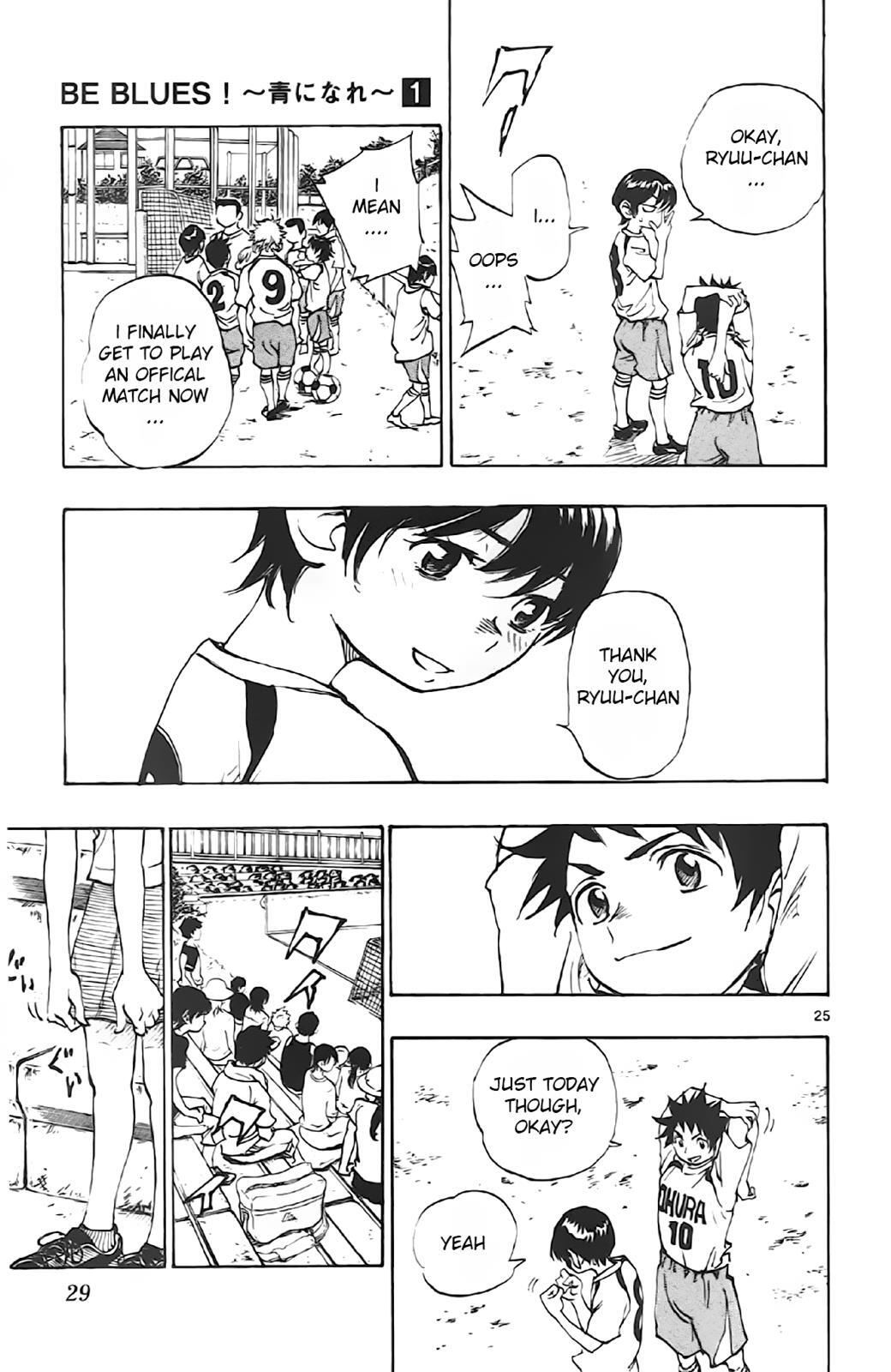 Read BE BLUES ~Ao ni Nare~ Manga Online