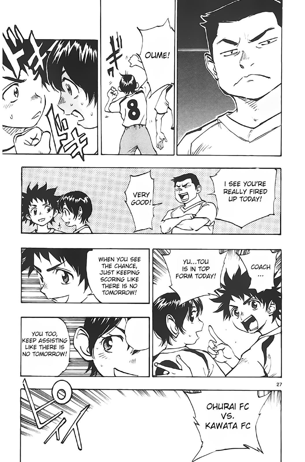 Read BE BLUES ~Ao ni Nare~ Manga Online