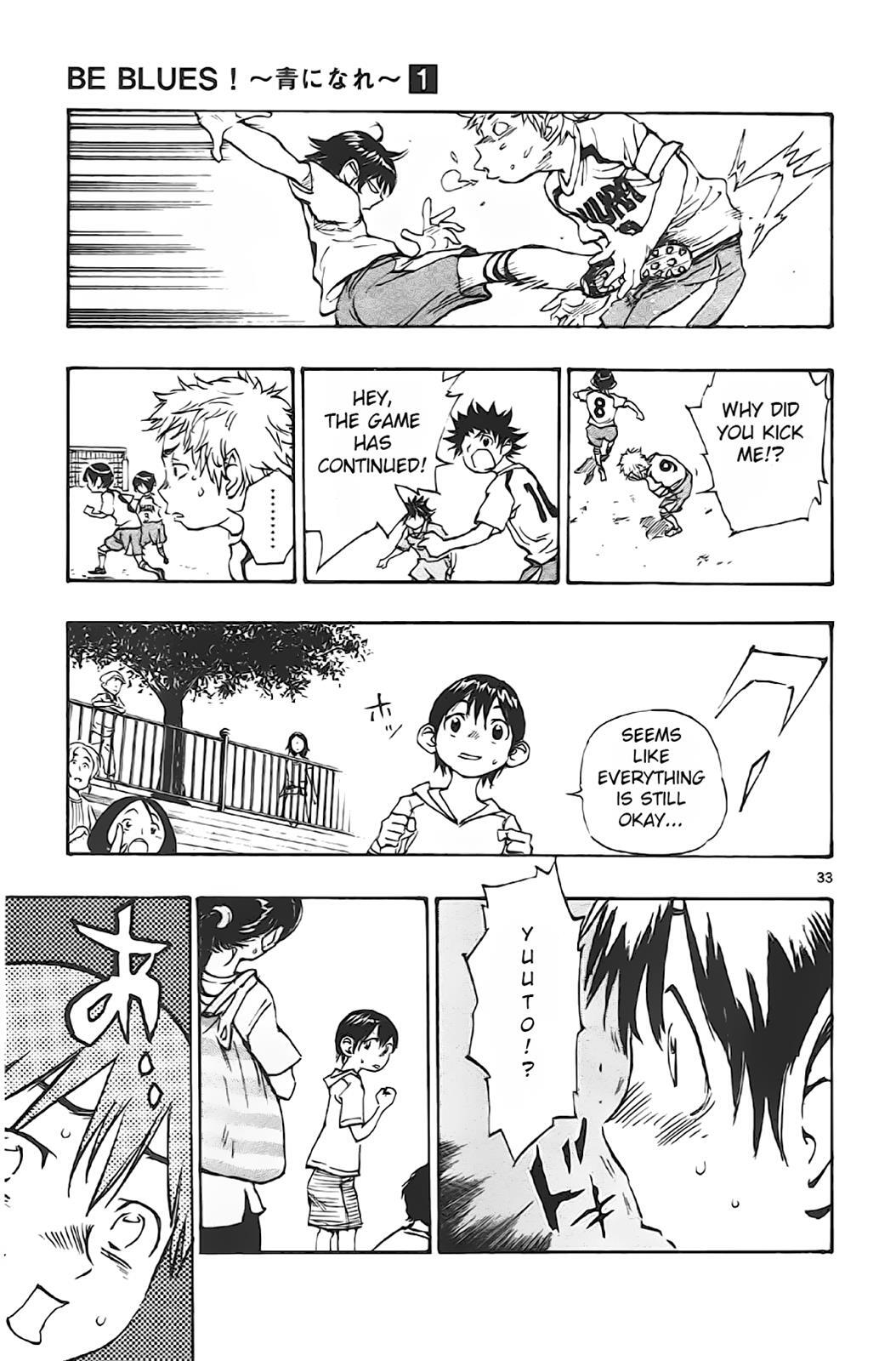 Read BE BLUES ~Ao ni Nare~ Manga Online