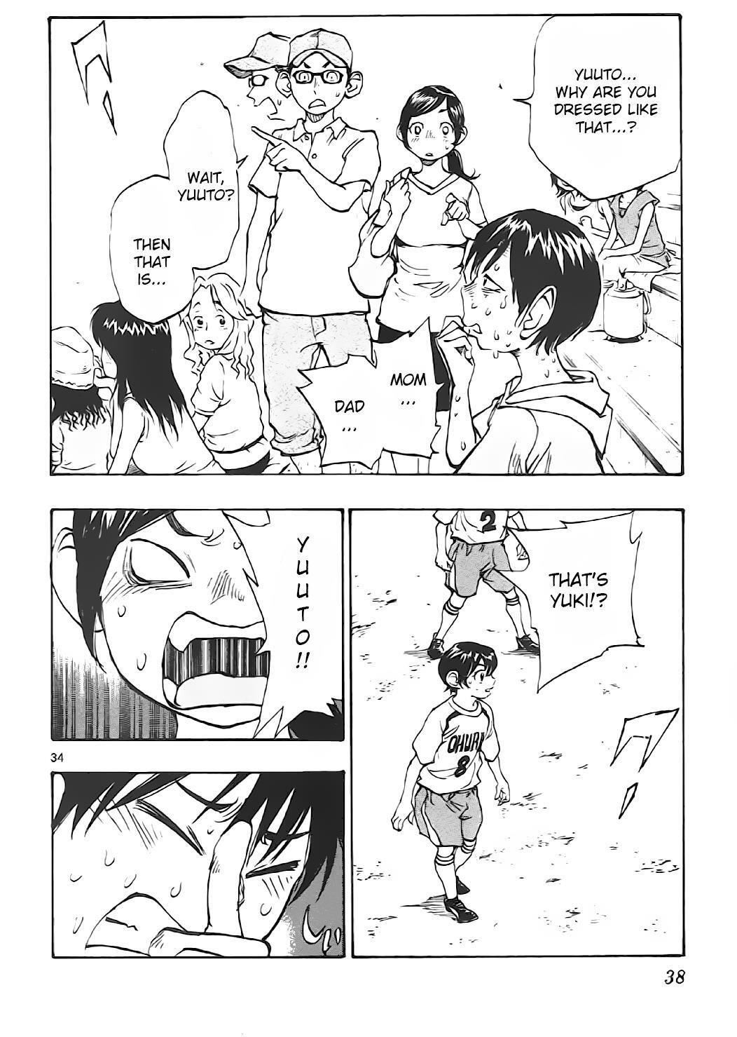 Read BE BLUES ~Ao ni Nare~ Manga Online