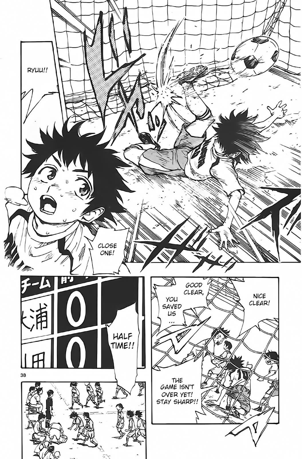 Read BE BLUES ~Ao ni Nare~ Manga Online