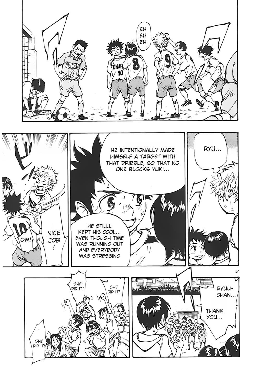 Read BE BLUES ~Ao ni Nare~ Manga Online