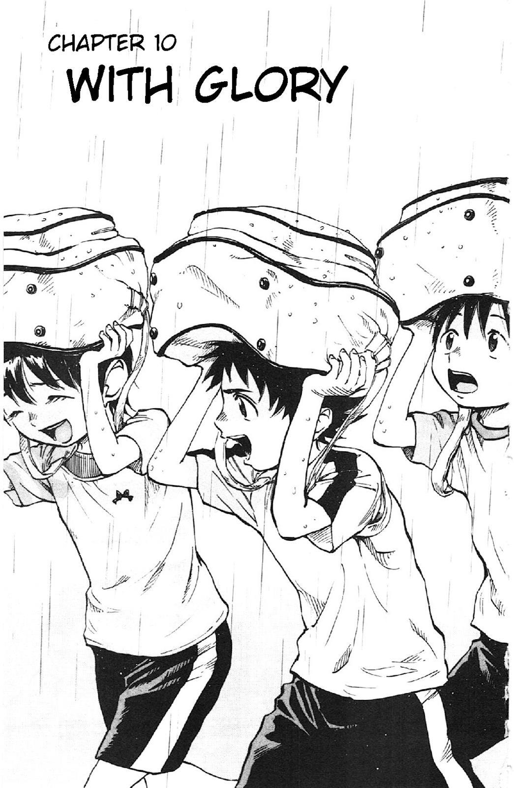 Read BE BLUES ~Ao ni Nare~ Manga Online