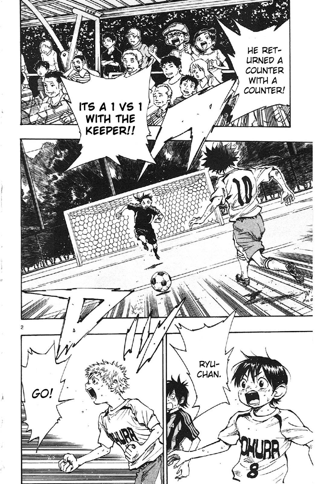 Read BE BLUES ~Ao ni Nare~ Manga Online
