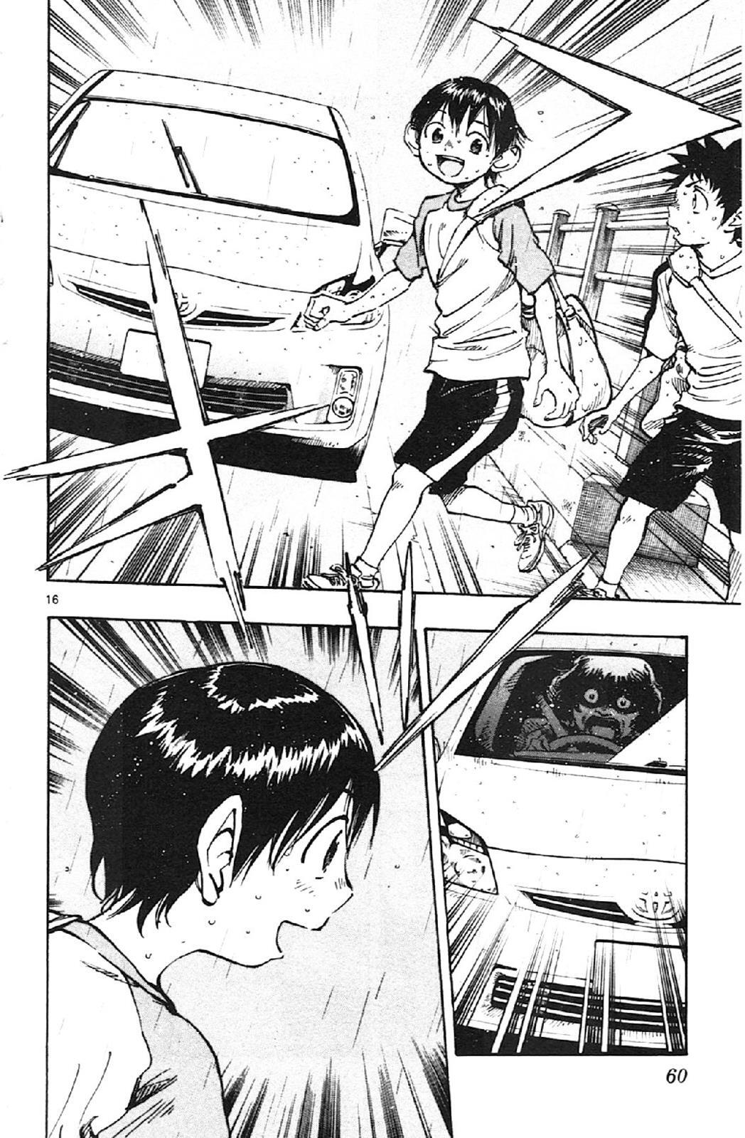 Read BE BLUES ~Ao ni Nare~ Manga Online