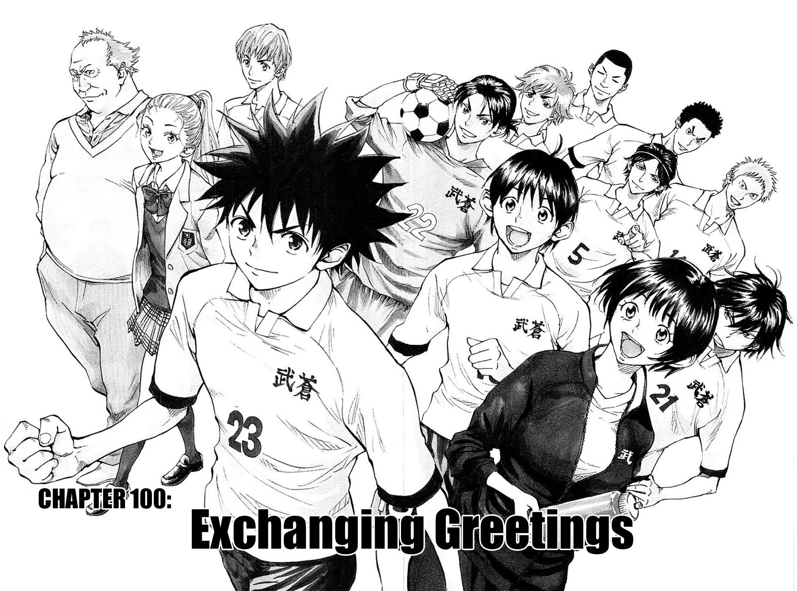 Read BE BLUES ~Ao ni Nare~ Manga Online