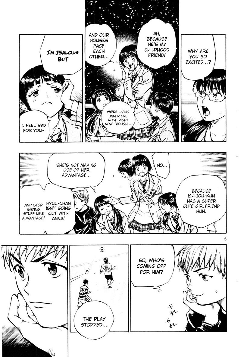 Read BE BLUES ~Ao ni Nare~ Manga Online