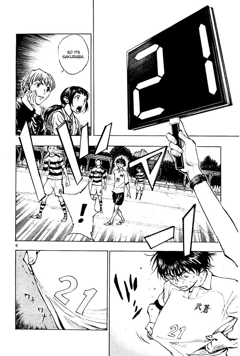 Read BE BLUES ~Ao ni Nare~ Manga Online