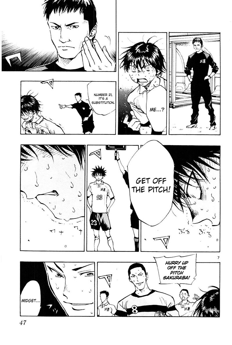 Read BE BLUES ~Ao ni Nare~ Manga Online