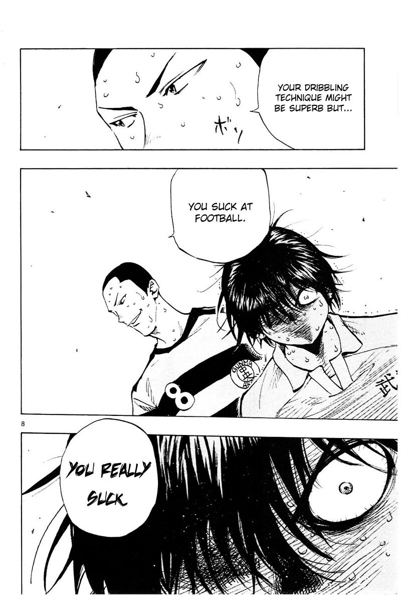 Read BE BLUES ~Ao ni Nare~ Manga Online