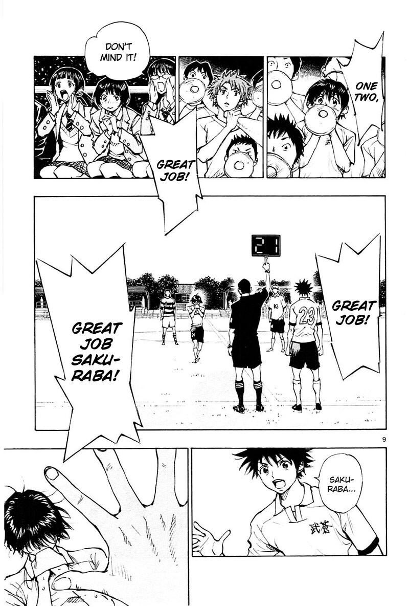 Read BE BLUES ~Ao ni Nare~ Manga Online
