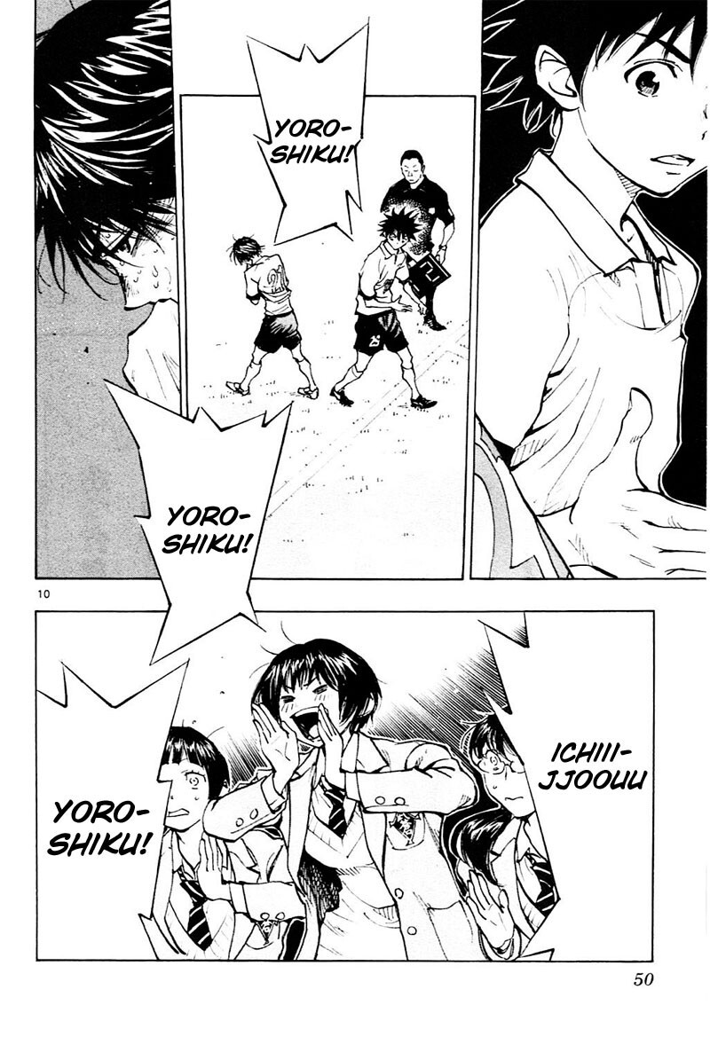 Read BE BLUES ~Ao ni Nare~ Manga Online