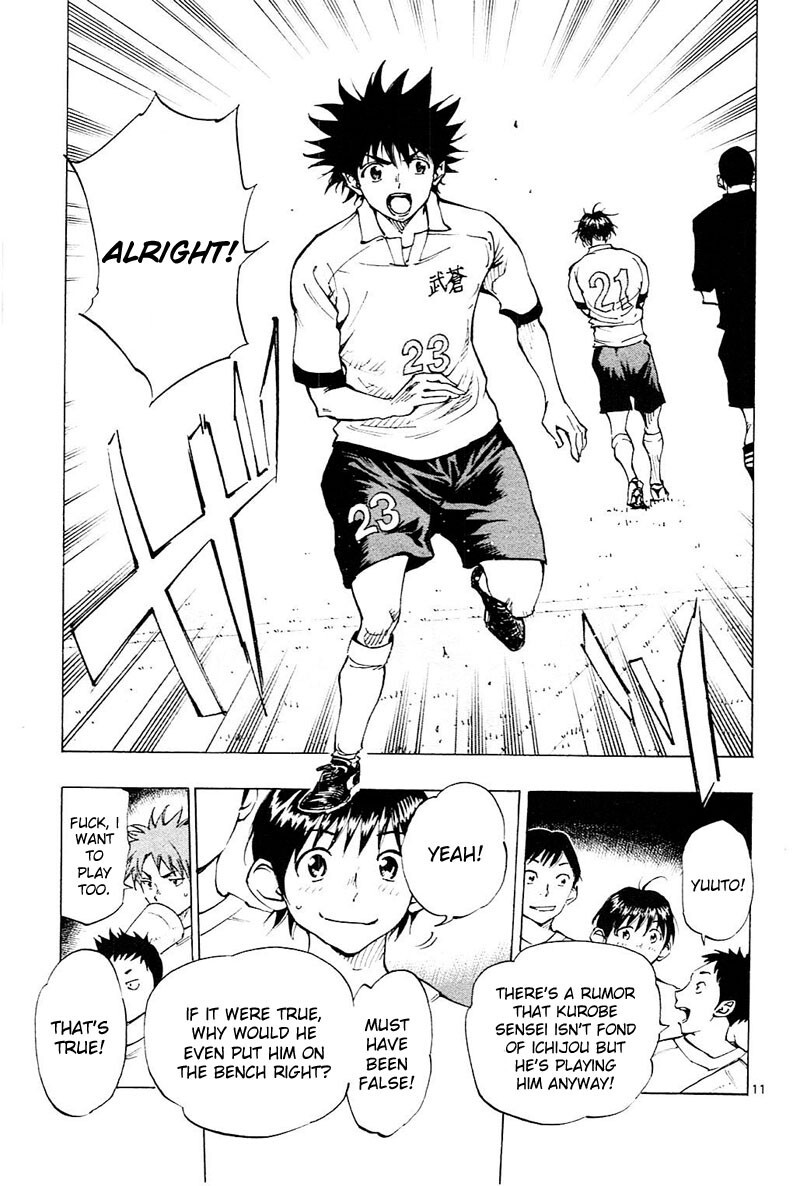 Read BE BLUES ~Ao ni Nare~ Manga Online
