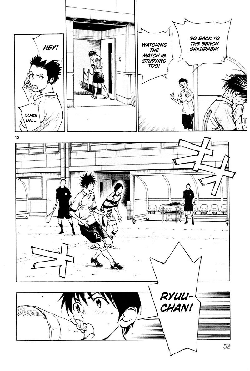 Read BE BLUES ~Ao ni Nare~ Manga Online