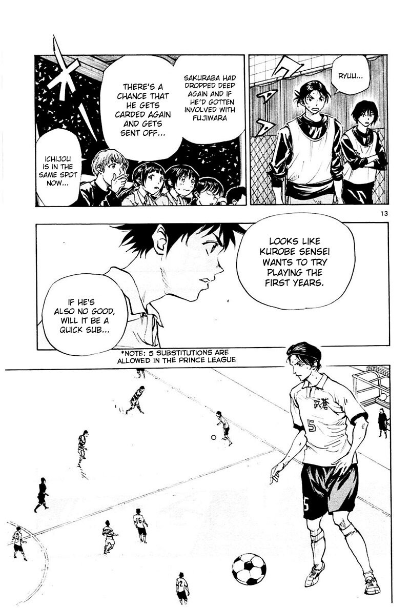 Read BE BLUES ~Ao ni Nare~ Manga Online