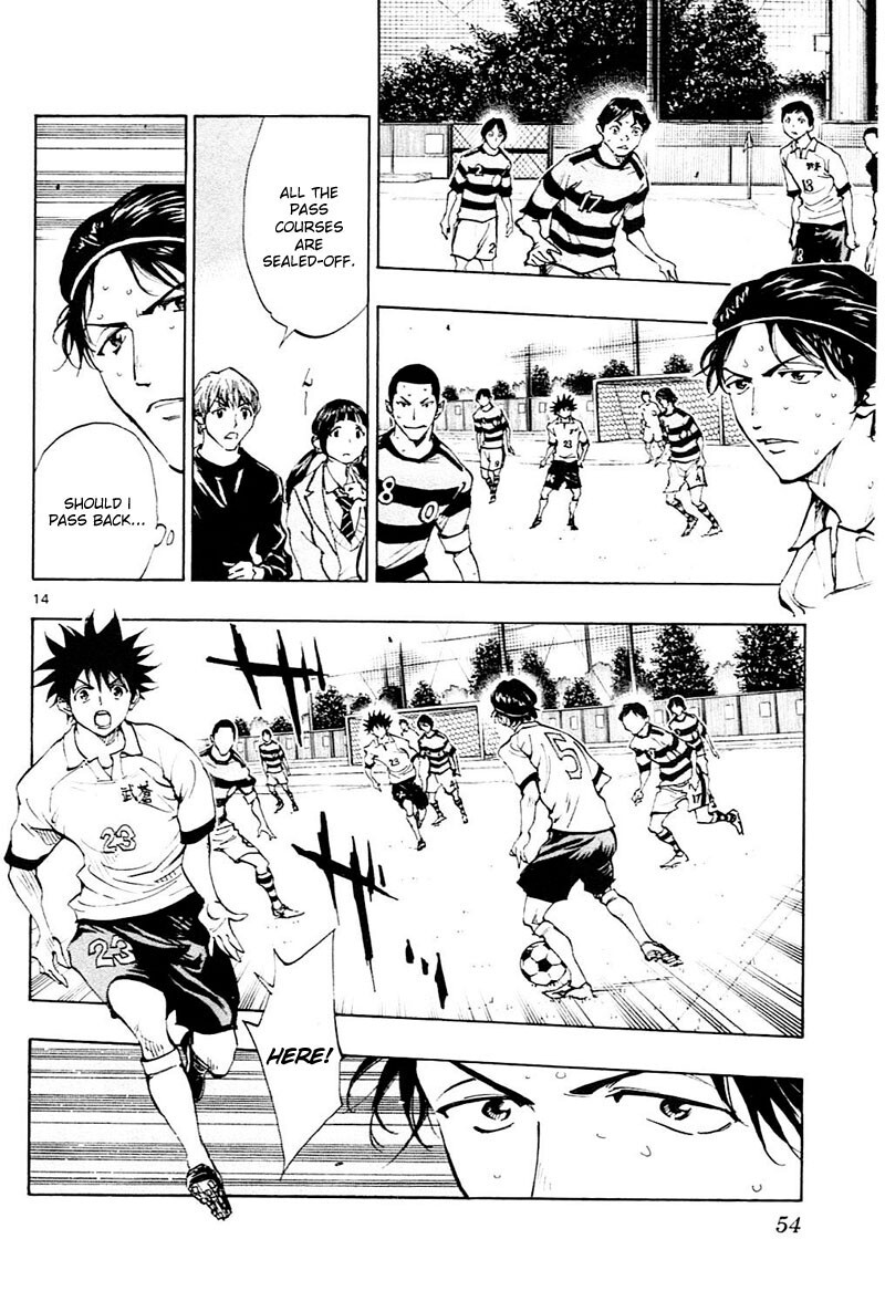 Read BE BLUES ~Ao ni Nare~ Manga Online
