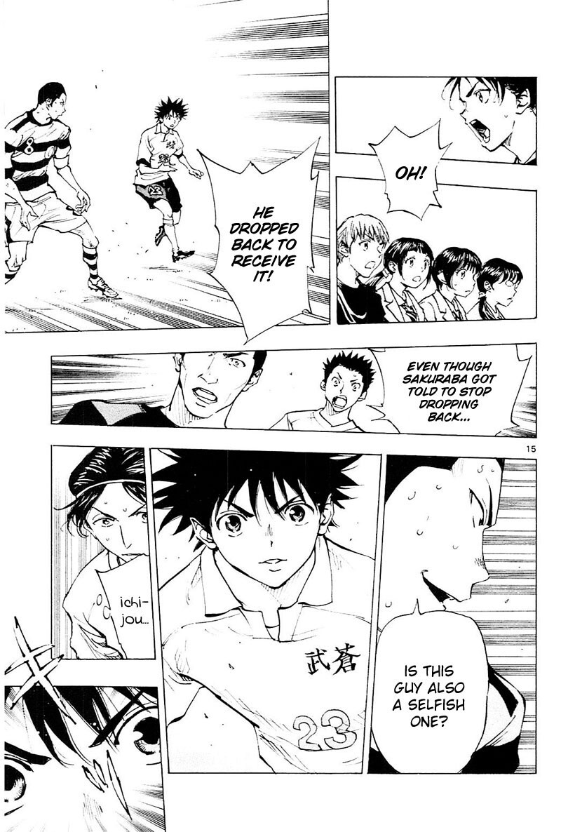 Read BE BLUES ~Ao ni Nare~ Manga Online