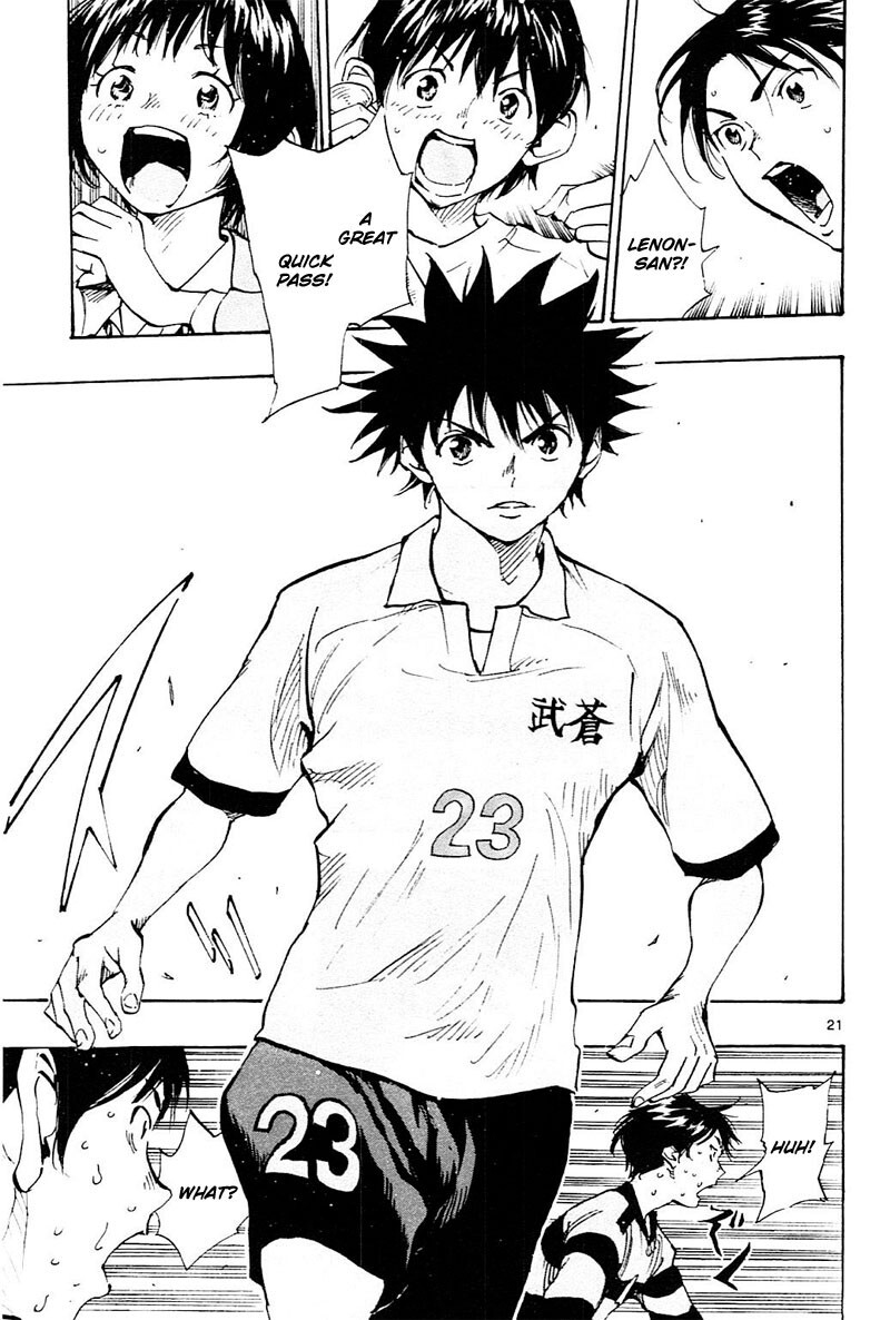 Read BE BLUES ~Ao ni Nare~ Manga Online