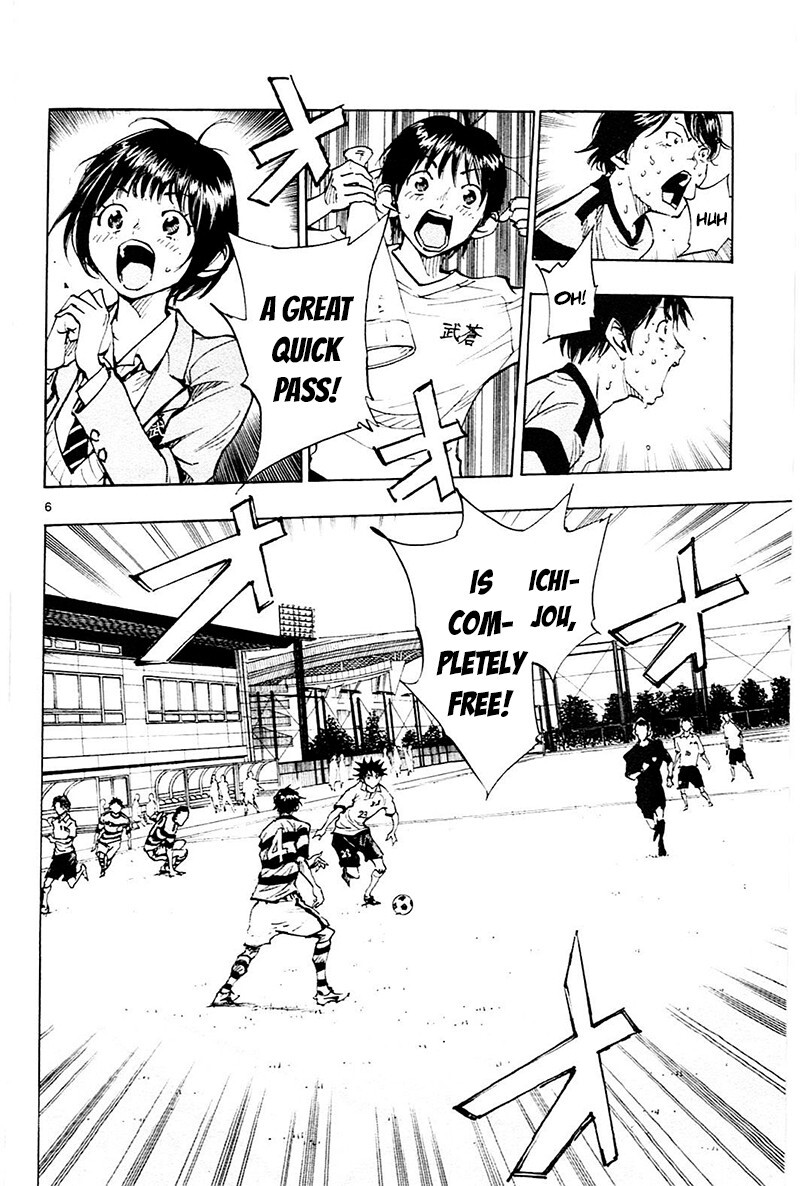 Read BE BLUES ~Ao ni Nare~ Manga Online