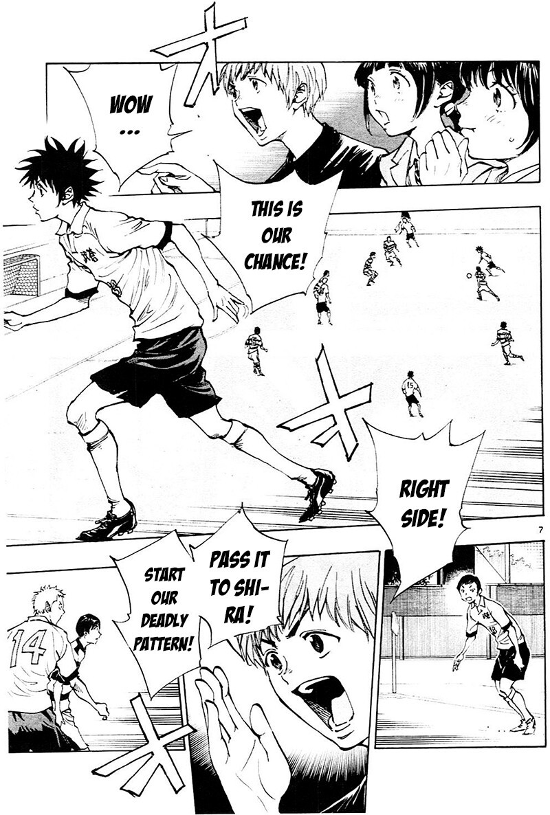 Read BE BLUES ~Ao ni Nare~ Manga Online