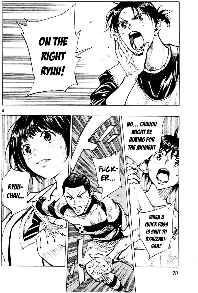Read BE BLUES ~Ao ni Nare~ Manga Online