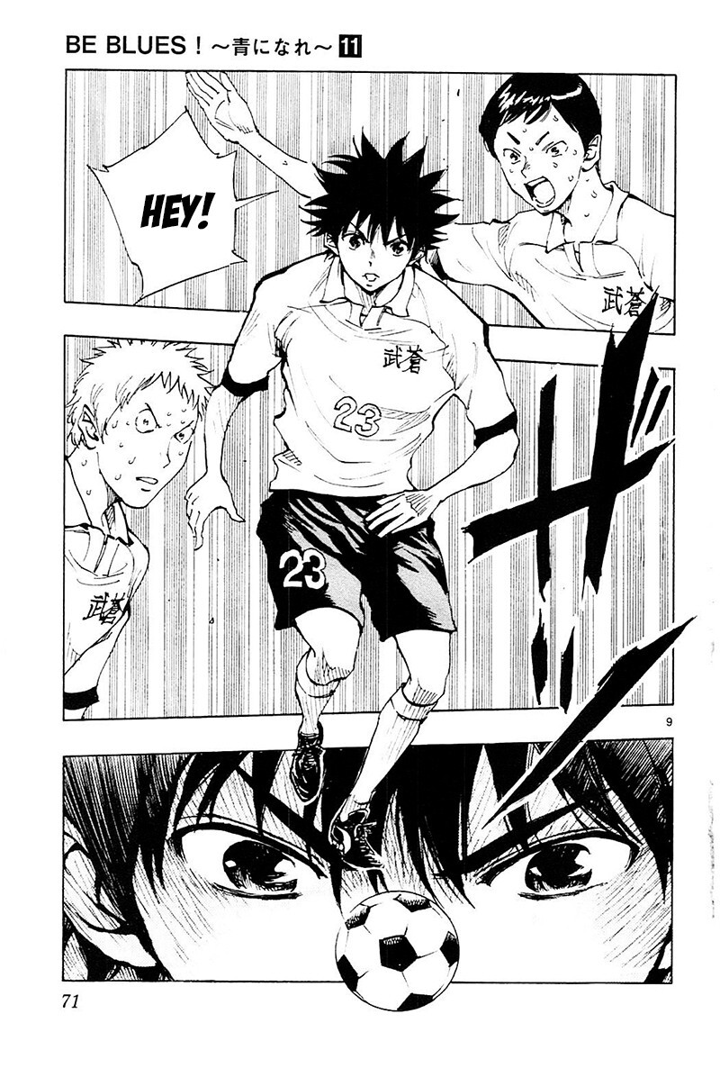 Read BE BLUES ~Ao ni Nare~ Manga Online