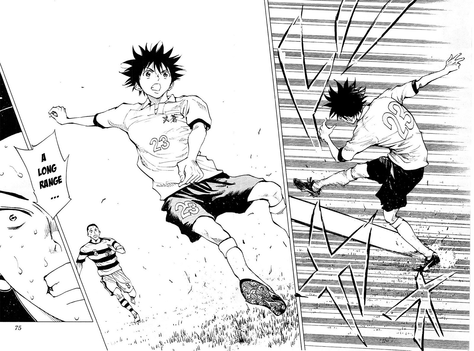 Read BE BLUES ~Ao ni Nare~ Manga Online