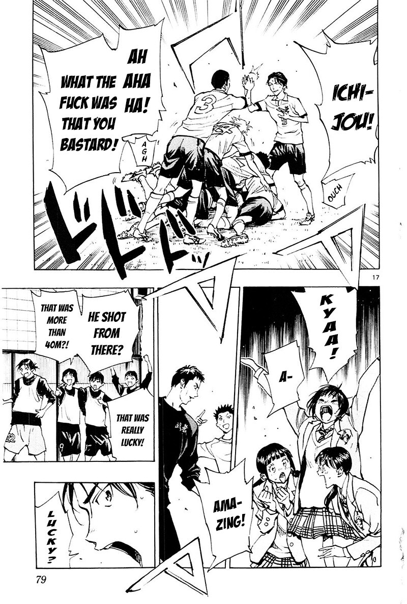 Read BE BLUES ~Ao ni Nare~ Manga Online