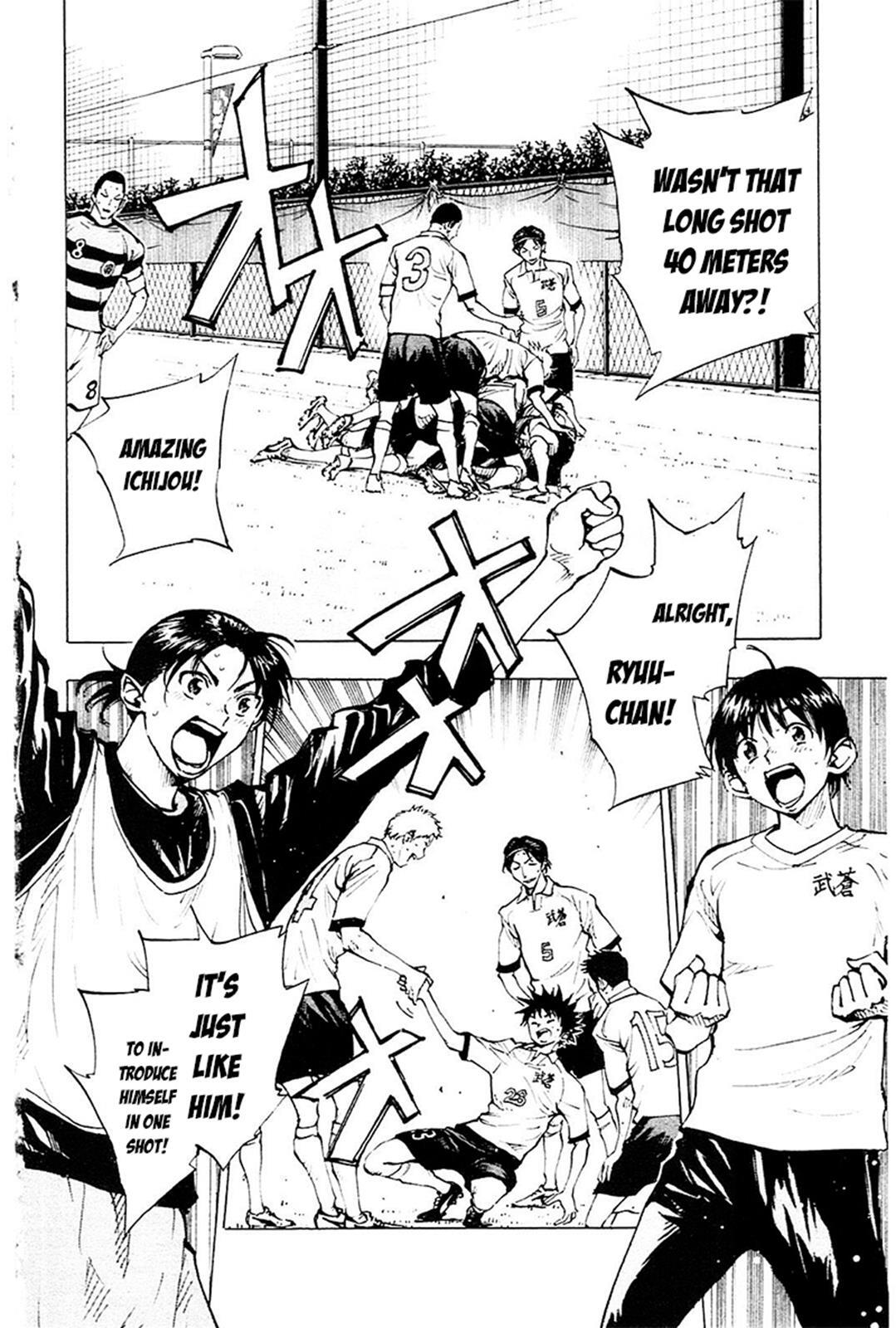 Read BE BLUES ~Ao ni Nare~ Manga Online