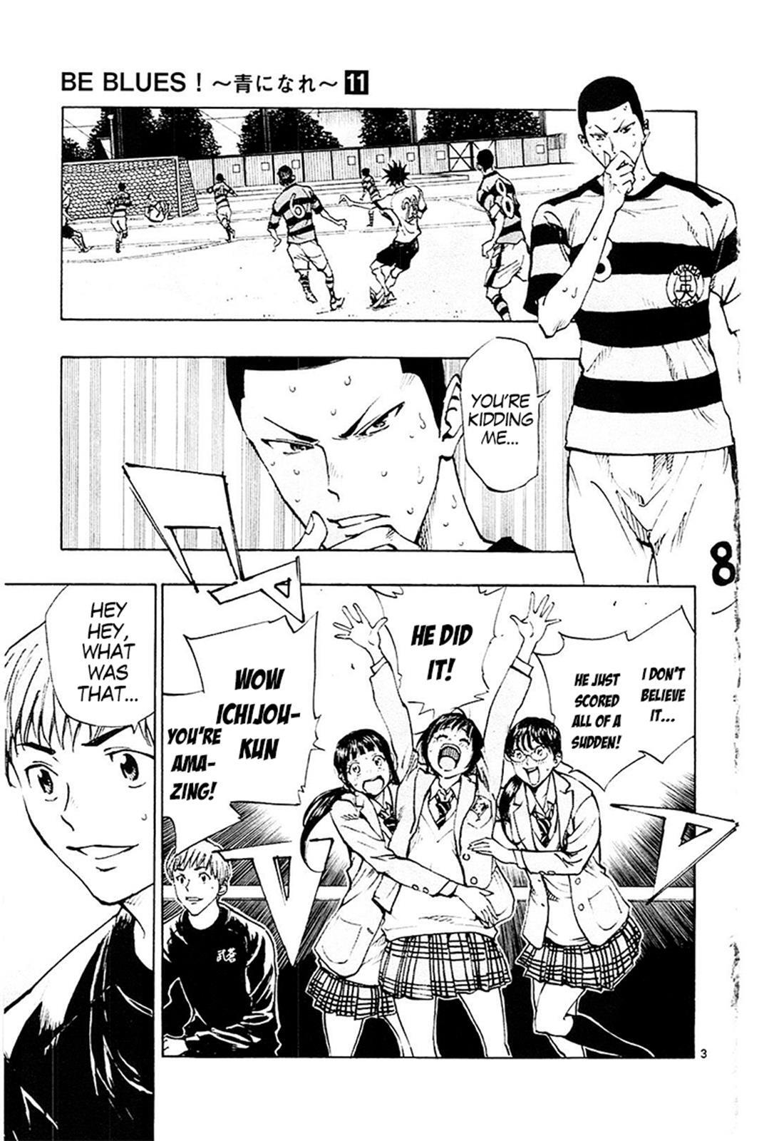 Read BE BLUES ~Ao ni Nare~ Manga Online