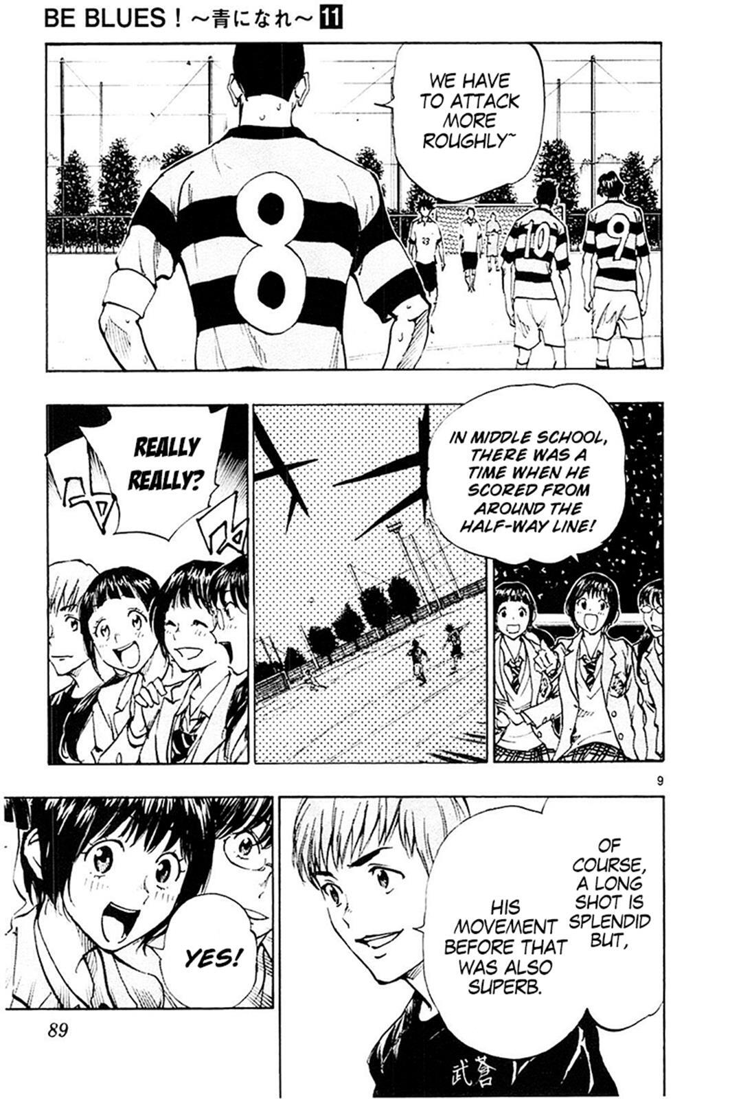 Read BE BLUES ~Ao ni Nare~ Manga Online