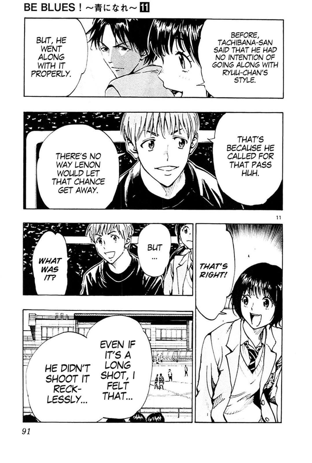 Read BE BLUES ~Ao ni Nare~ Manga Online