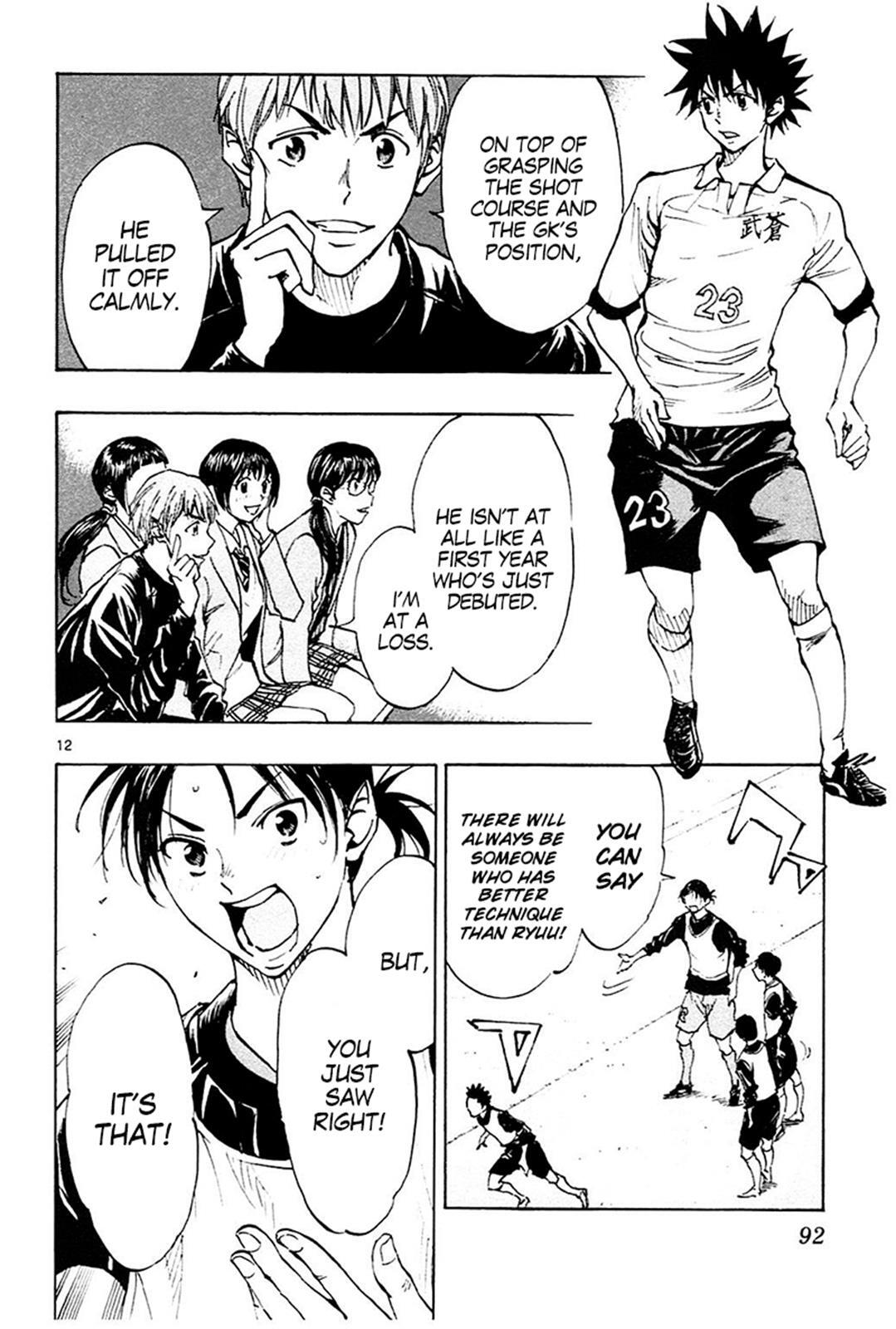 Read BE BLUES ~Ao ni Nare~ Manga Online