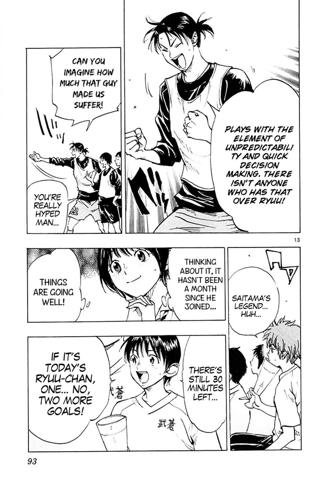 Read BE BLUES ~Ao ni Nare~ Manga Online