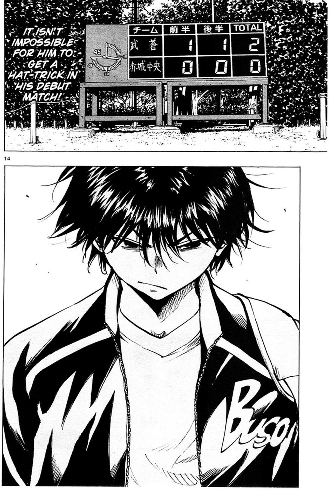 Read BE BLUES ~Ao ni Nare~ Manga Online