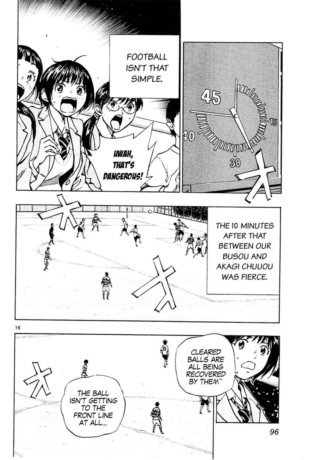 Read BE BLUES ~Ao ni Nare~ Manga Online