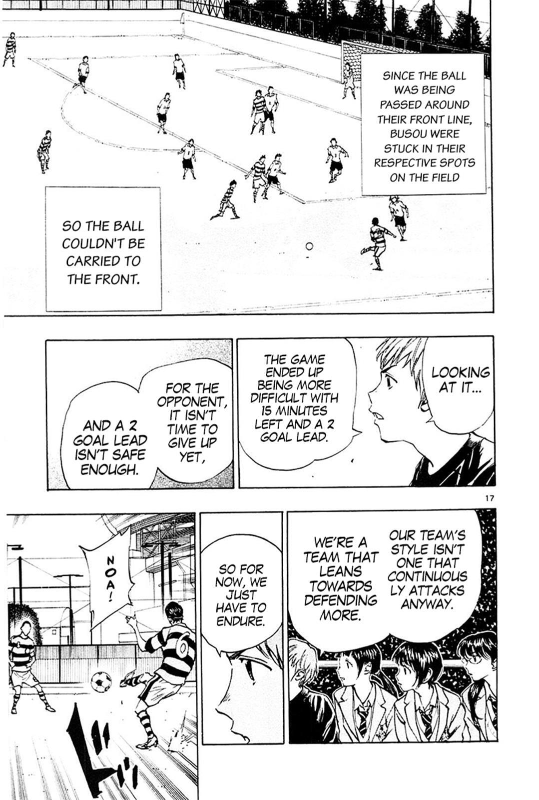 Read BE BLUES ~Ao ni Nare~ Manga Online