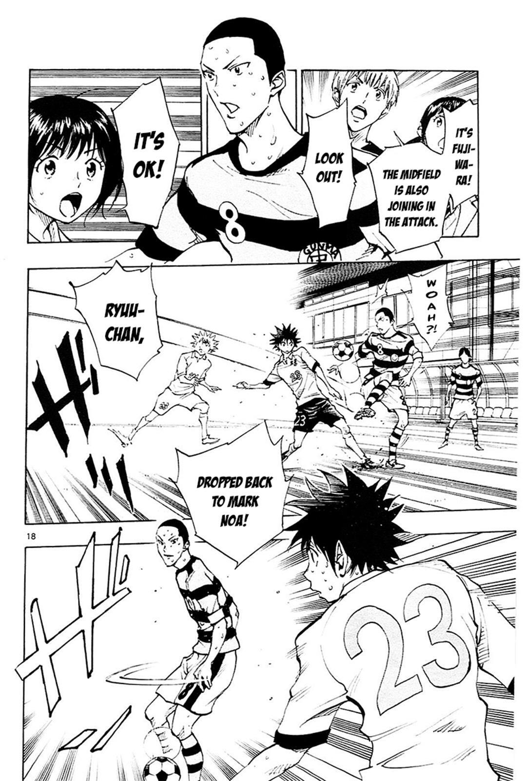 Read BE BLUES ~Ao ni Nare~ Manga Online