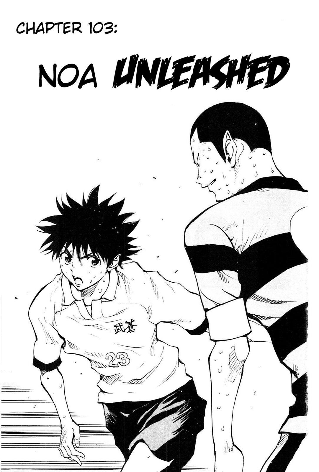 Read BE BLUES ~Ao ni Nare~ Manga Online