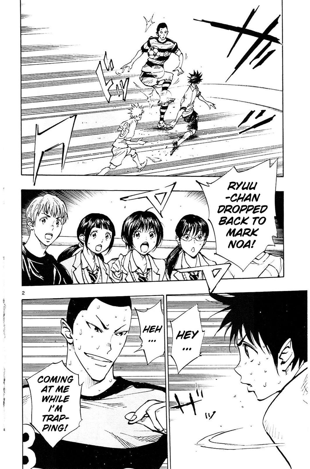 Read BE BLUES ~Ao ni Nare~ Manga Online