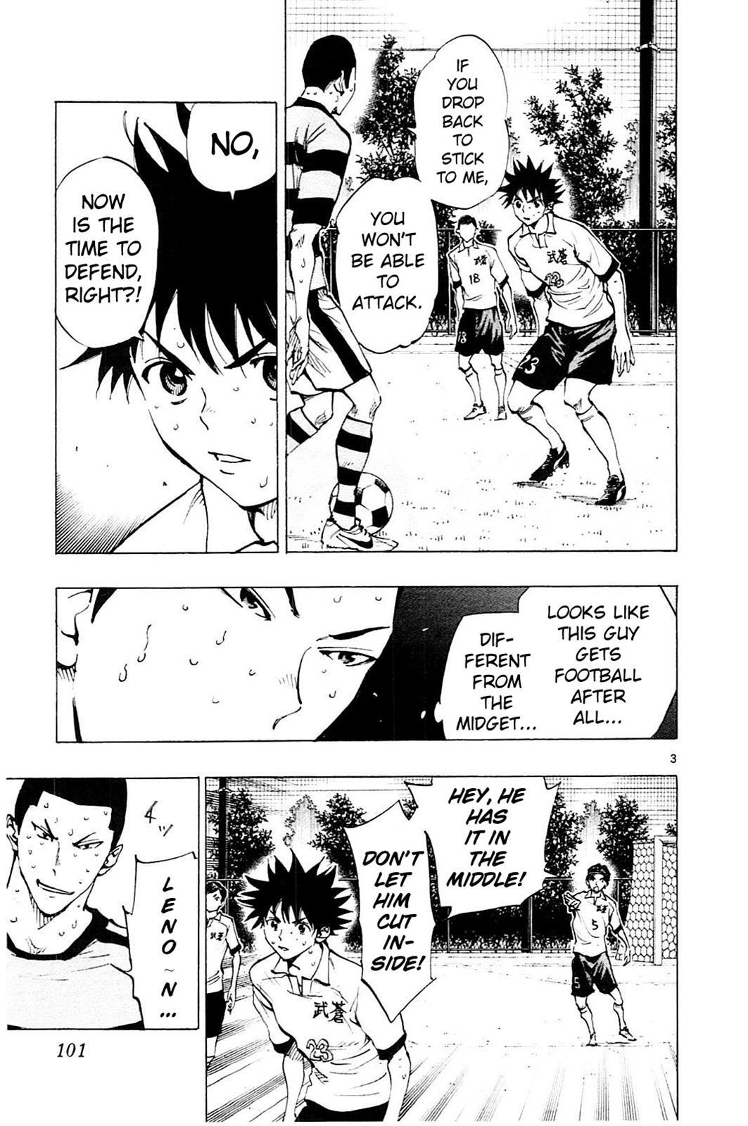 Read BE BLUES ~Ao ni Nare~ Manga Online