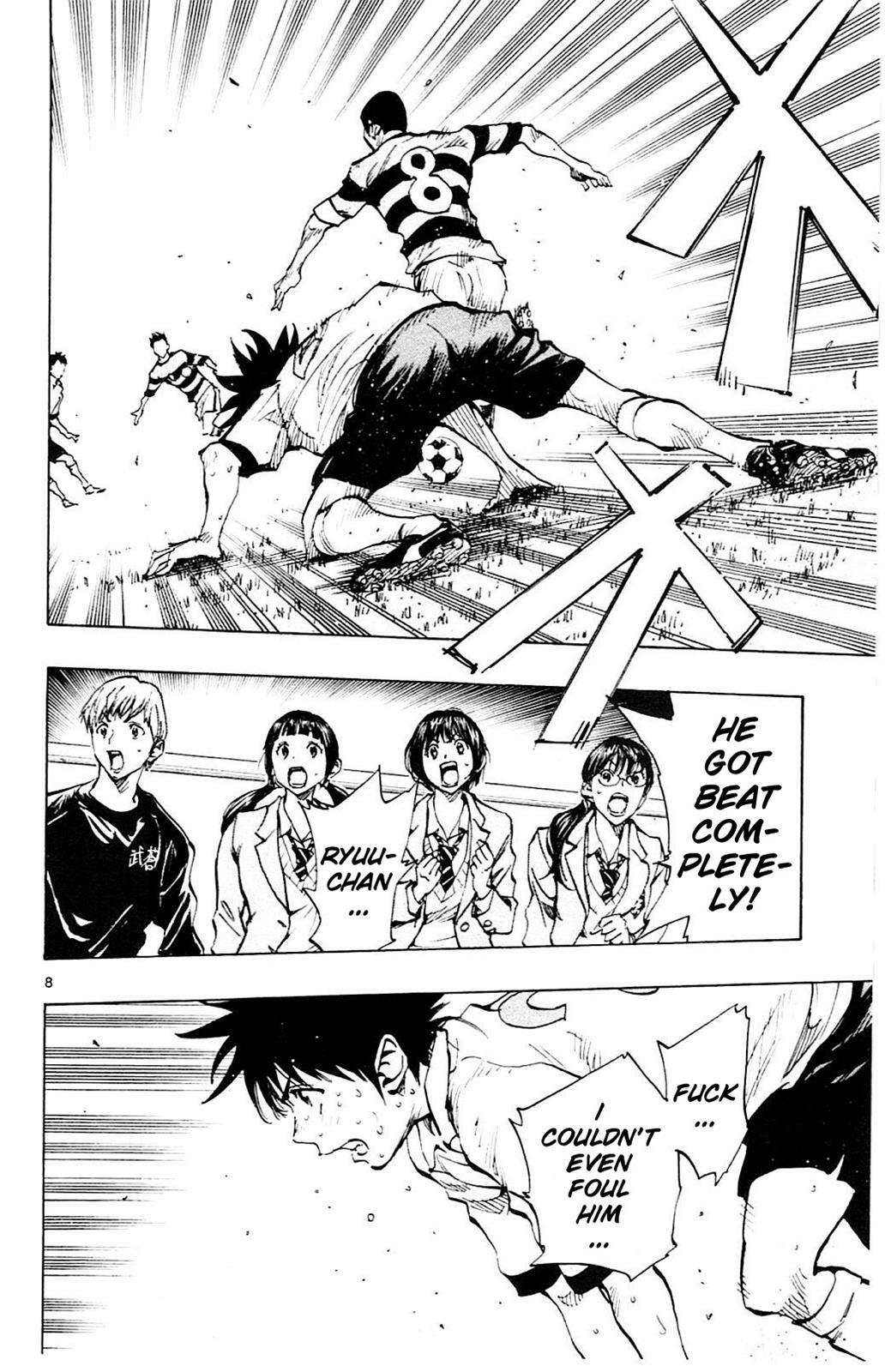Read BE BLUES ~Ao ni Nare~ Manga Online