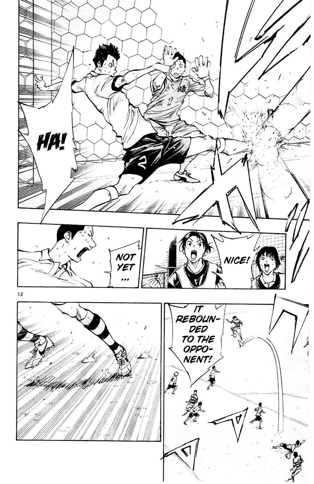 Read BE BLUES ~Ao ni Nare~ Manga Online