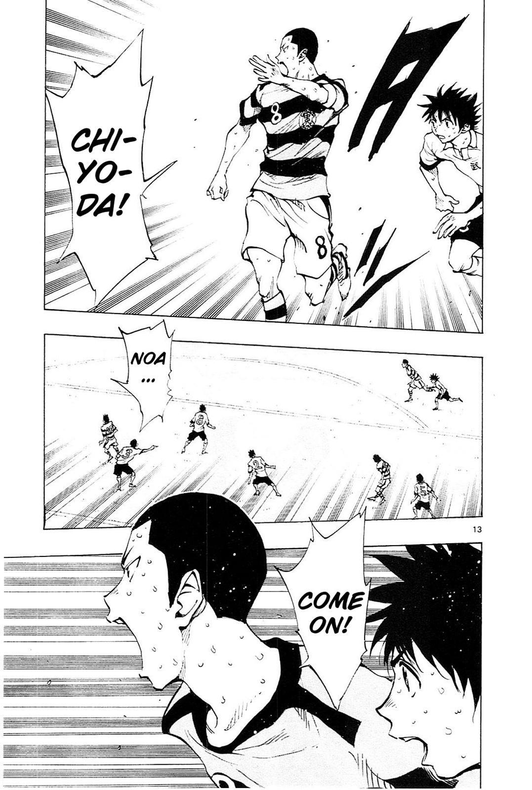 Read BE BLUES ~Ao ni Nare~ Manga Online