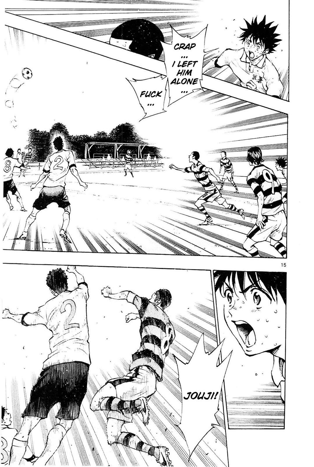 Read BE BLUES ~Ao ni Nare~ Manga Online