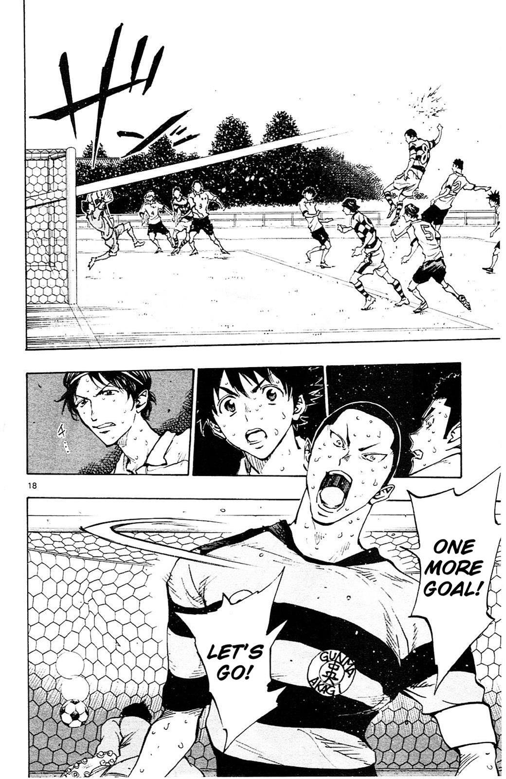 Read BE BLUES ~Ao ni Nare~ Manga Online