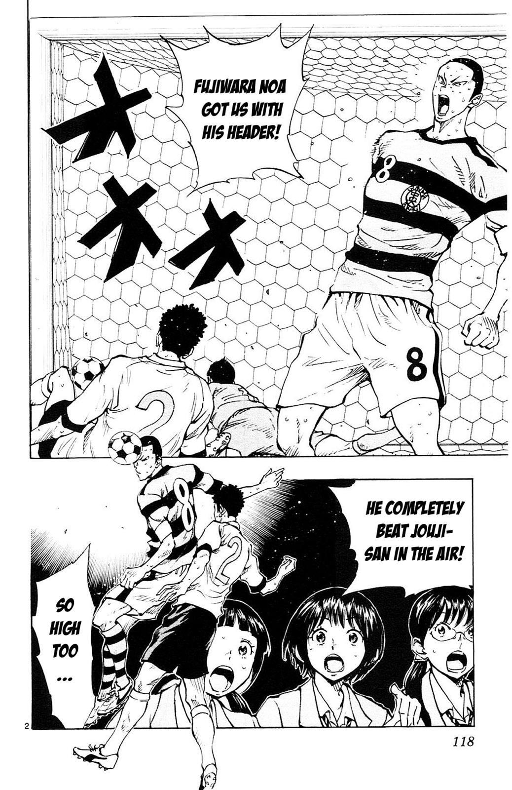 Read BE BLUES ~Ao ni Nare~ Manga Online