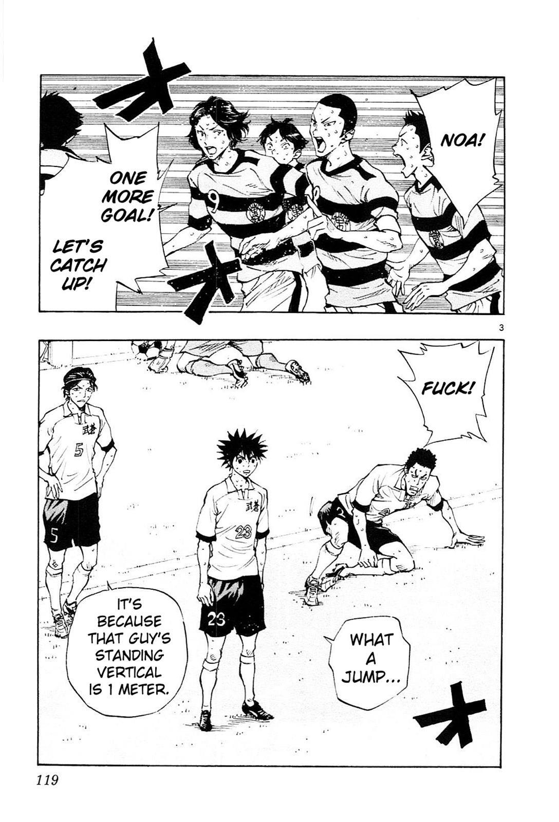 Read BE BLUES ~Ao ni Nare~ Manga Online